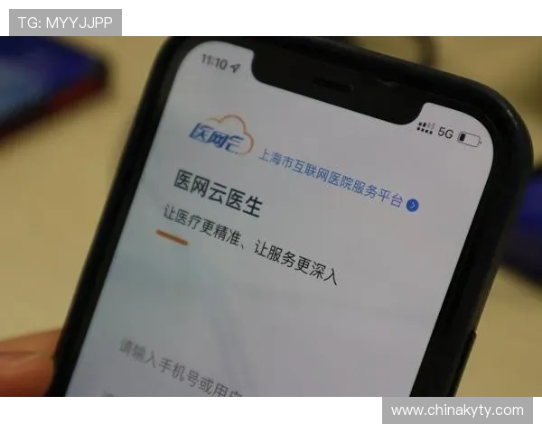 开云直播中心官网如何提升直播观看体验与互动效果