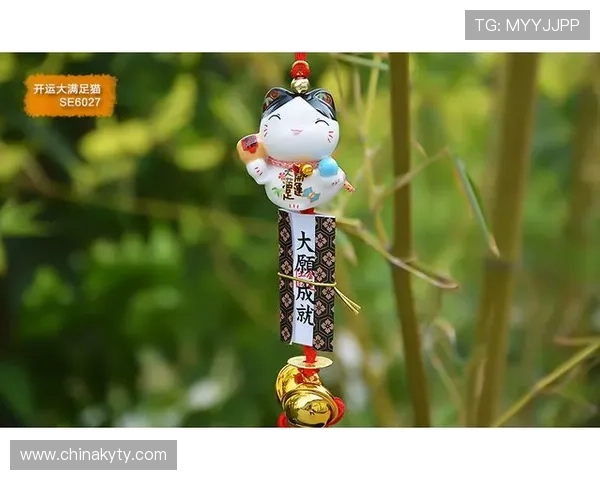 开运饰品推荐:选择合适的吉祥物让你的运势步步高升