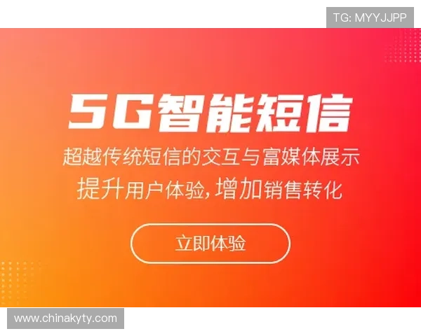 畅游开云在线登录官网，全面解析其服务特点和优势