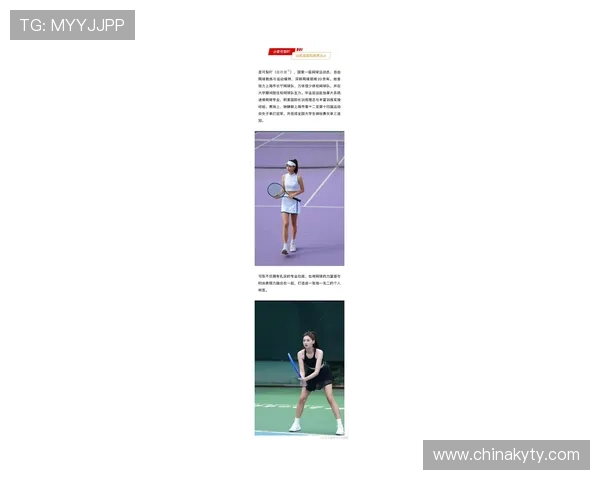 天博体育网球运动员最新动态，关注明星选手的训练生活与比赛表现提升自我认知