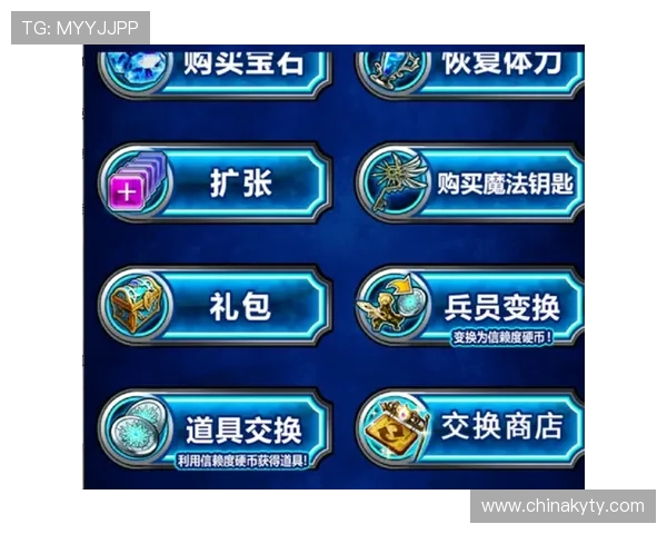 开云九游娱乐正规网址如何选择可信赖的官方入口保障您的游戏体验