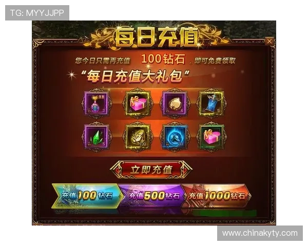 开云官方在线活动公告最新促销优惠信息助力玩家享受更多游戏福利与惊喜