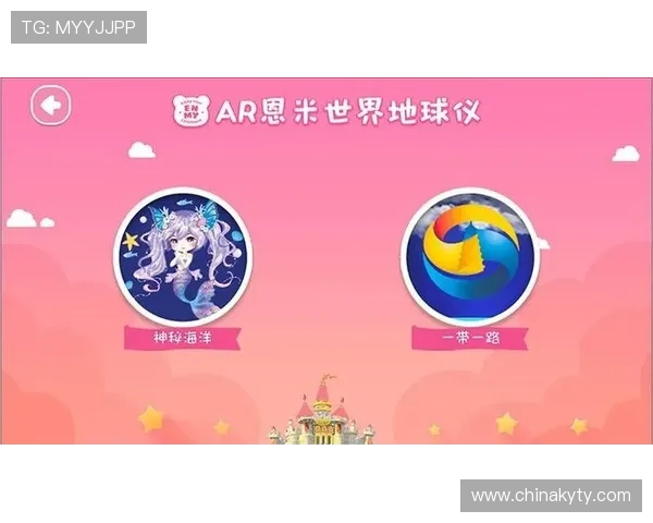 乐鱼体育app网址安全可靠登录入口推荐，保障用户账号信息安全